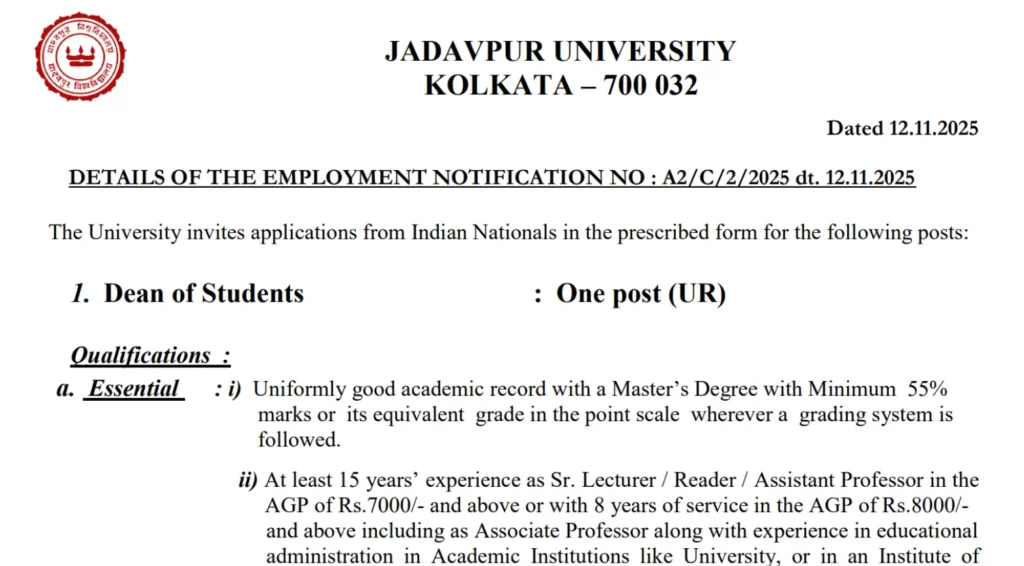 Jadavpur University Recruitment 2025 Notification Out Apply Online Various Administrative Posts - IndiaExamAlert Jadavpur University Recruitment 2025 Notification Out, Apply Online Various Administrative Posts