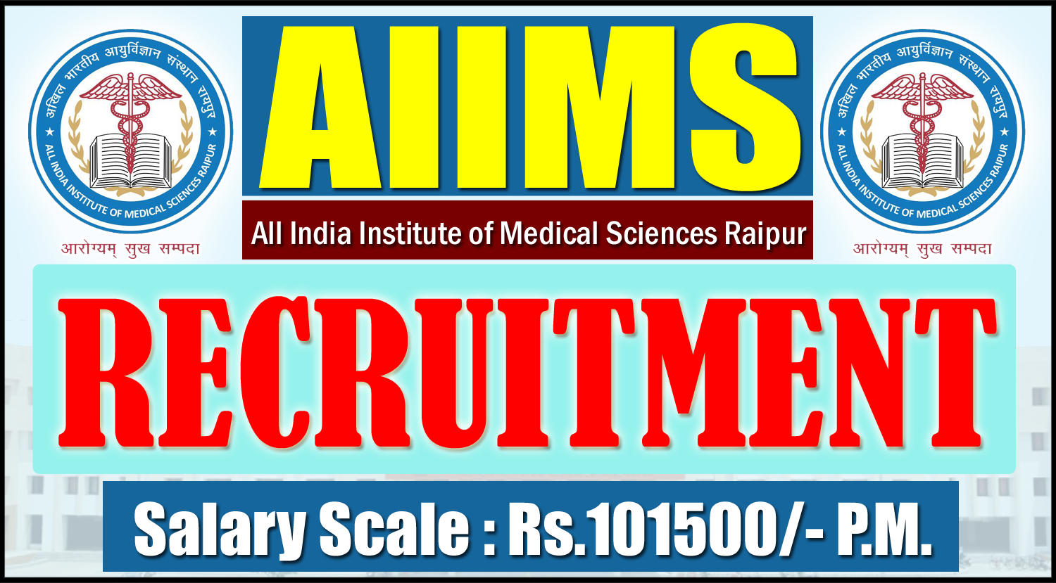 AIIMS-Raipur-Recruitment 2024