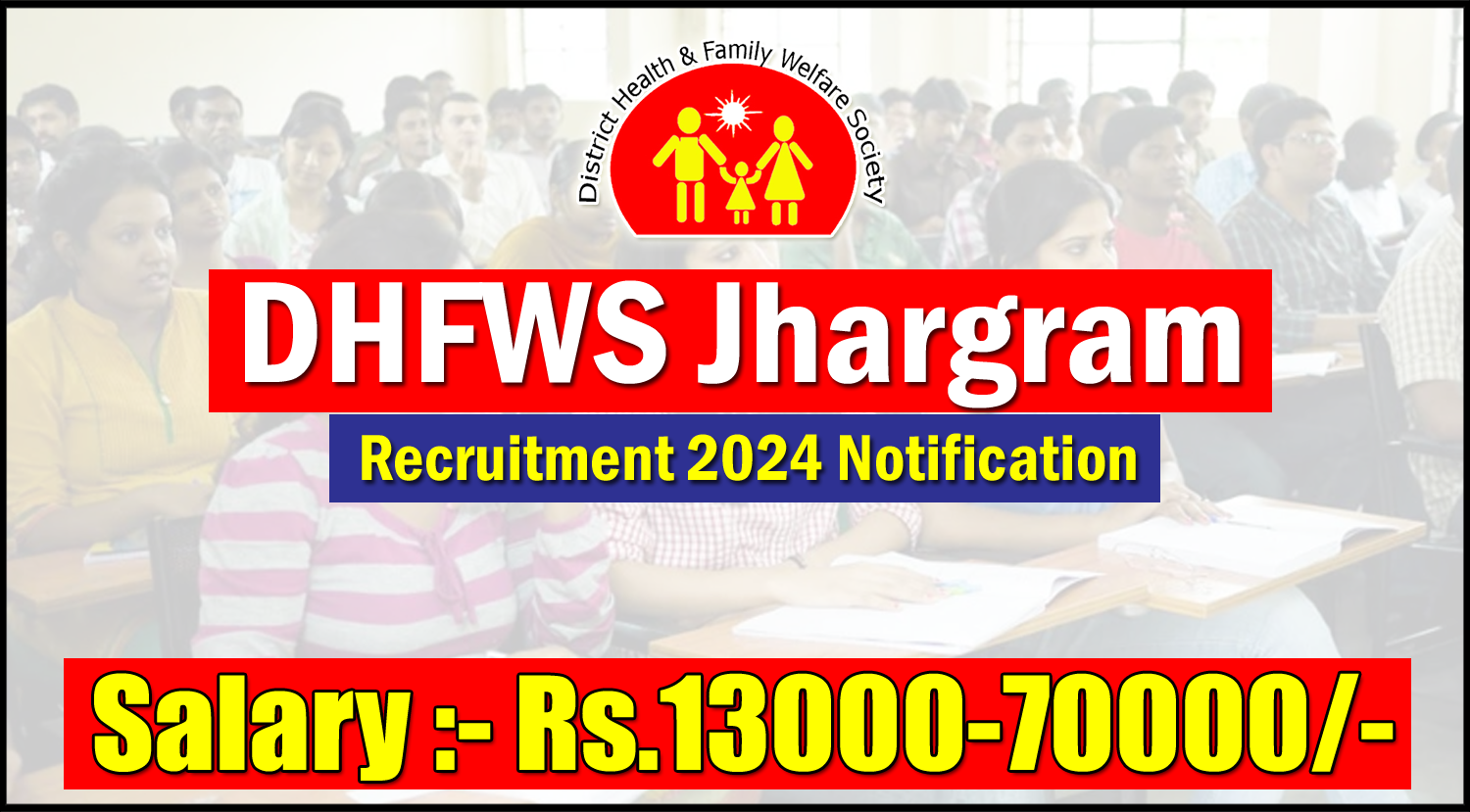 DHFWS-Jhargram-Recruitment