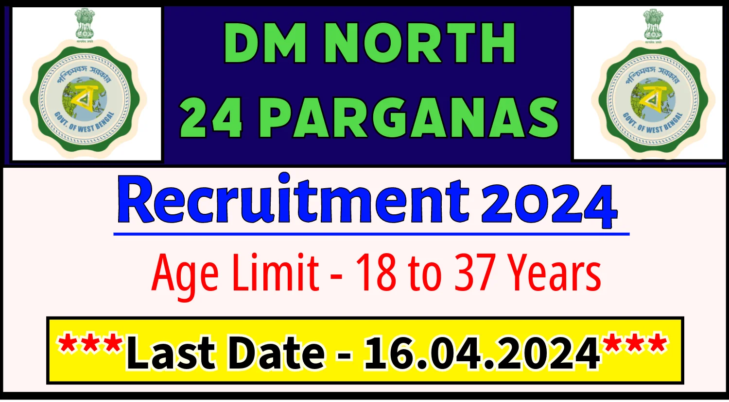 DM Office North 24 Parganas Recruitment 2024