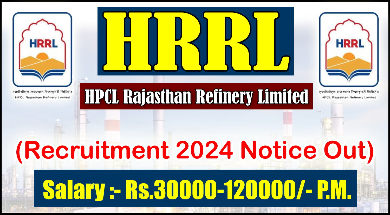 HRRL-Recruitment