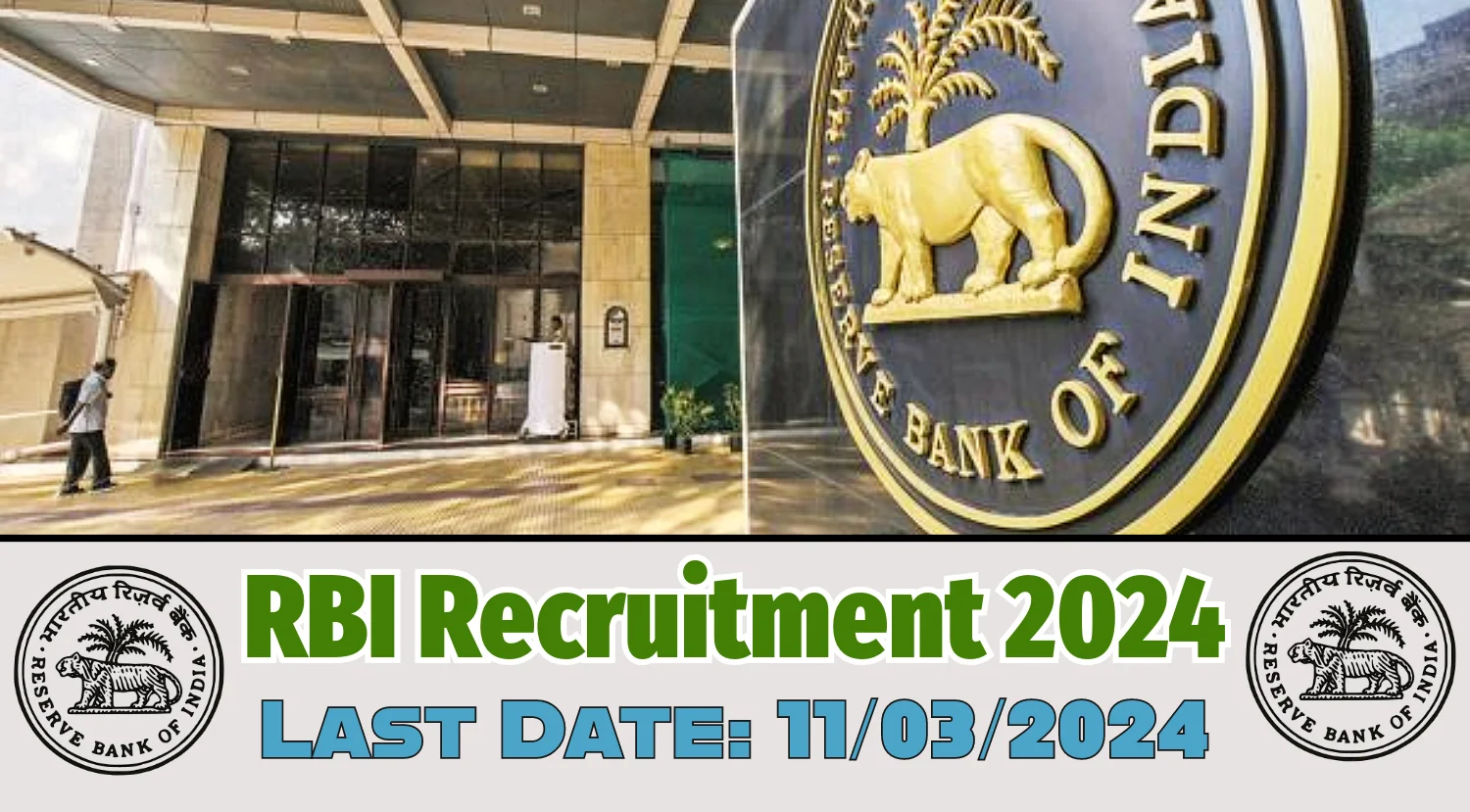 RBI Recruitment 2024
