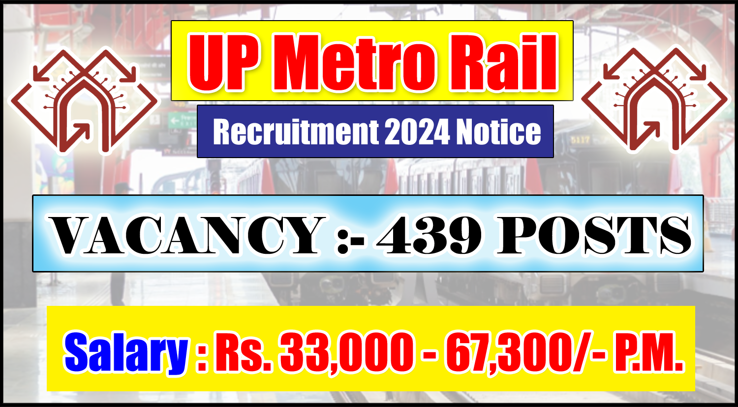 UP-Metro-Rail-Recruitment