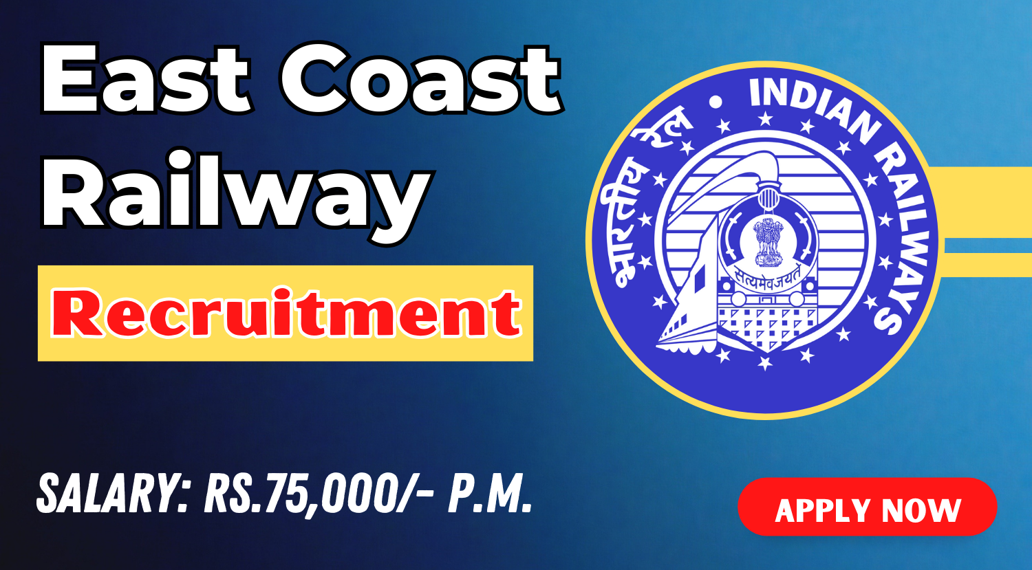 East-Coast-Railway-Recruitment