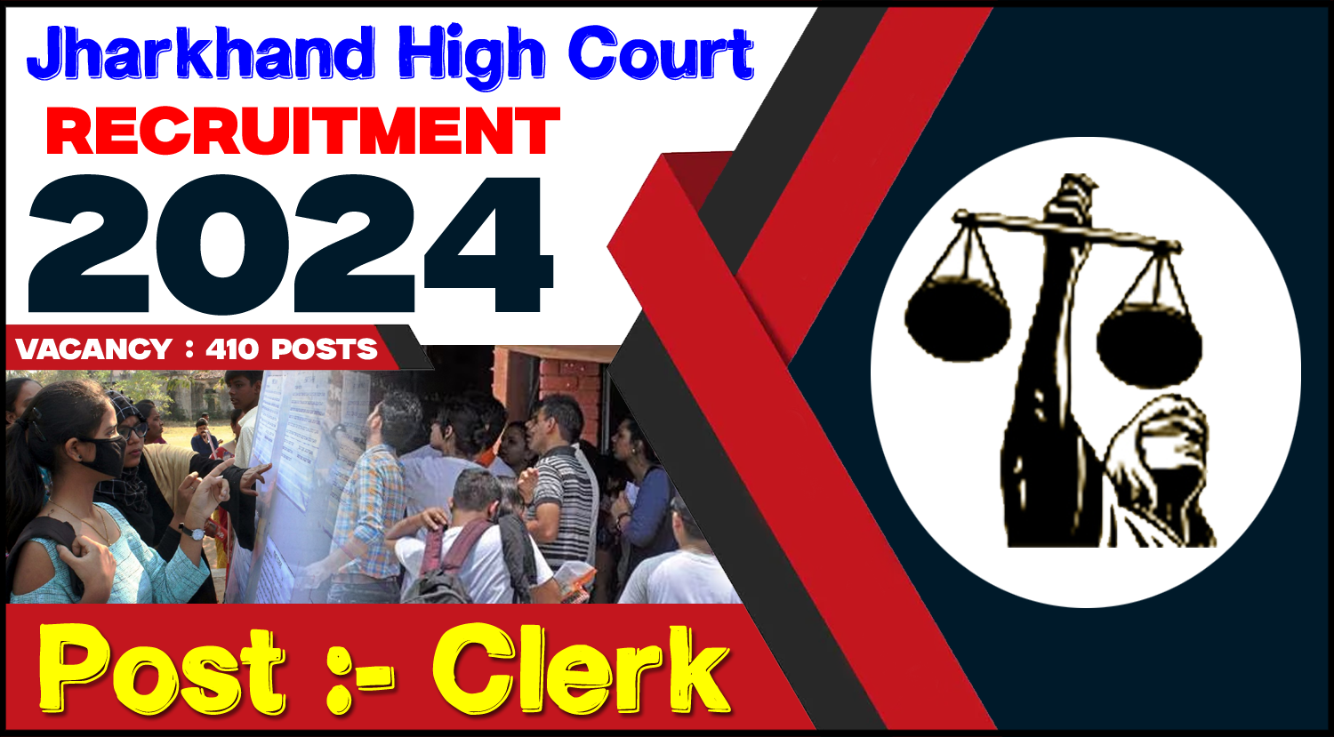 Jharkhand-High-Court-Recruitment