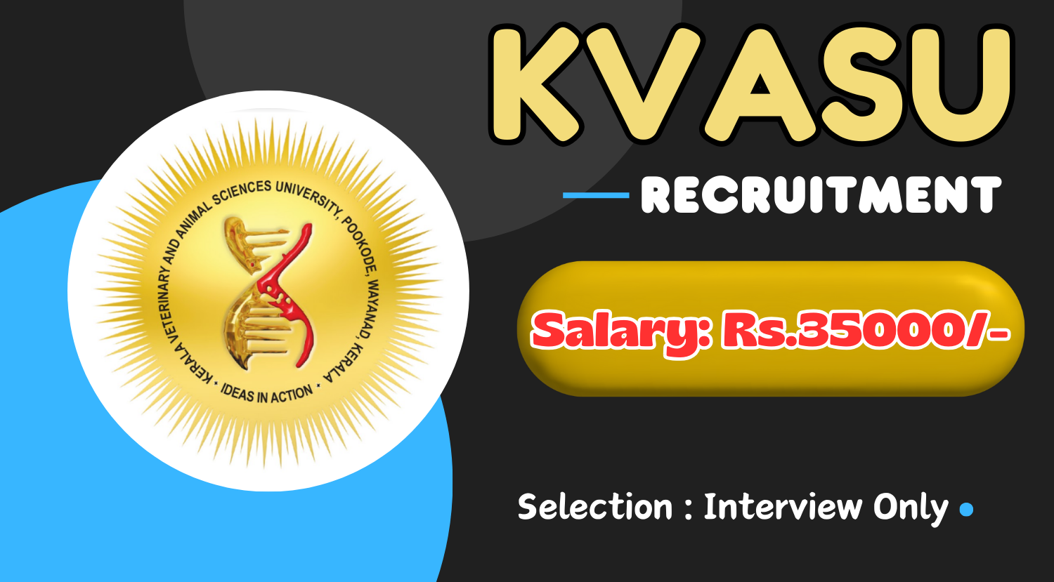 KVASU-Recruitment