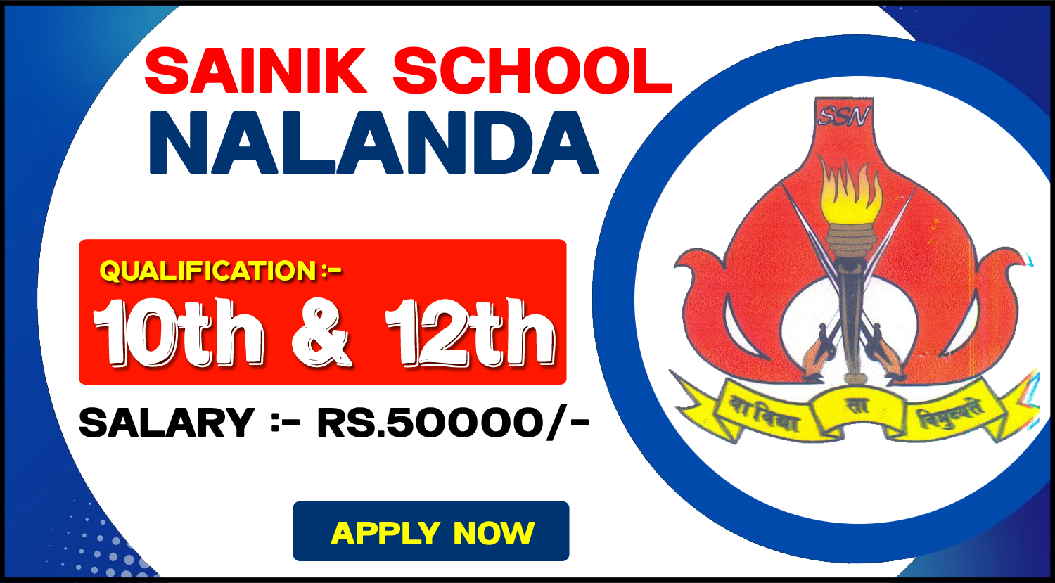 Sainik-School-Nalanda-Recruitment