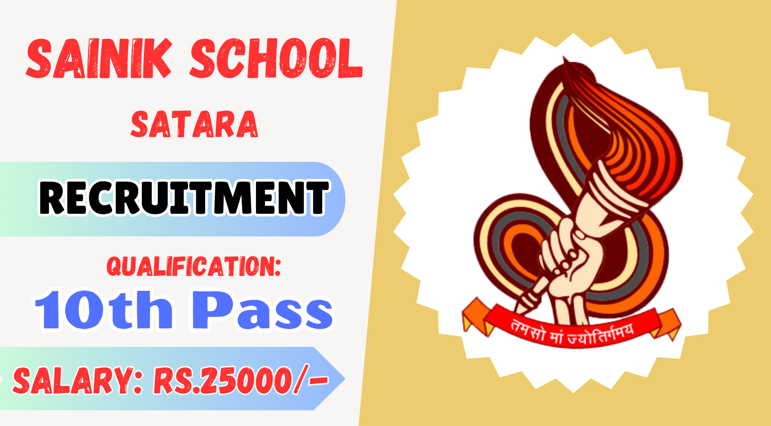 Sainik-School-Satara-Recruitment