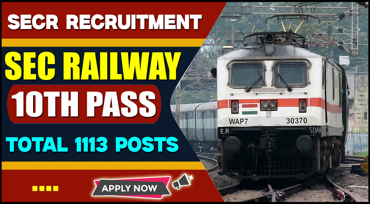 South-East-Central-Railway-Recruitment