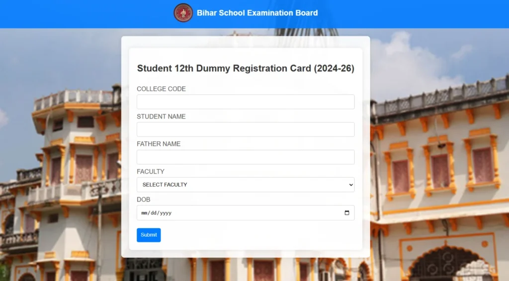 BSEB Bihar Board Dummy Registration Card 2026 - IndiaExamAlert BSEB Bihar Board Dummy Registration Card 2026