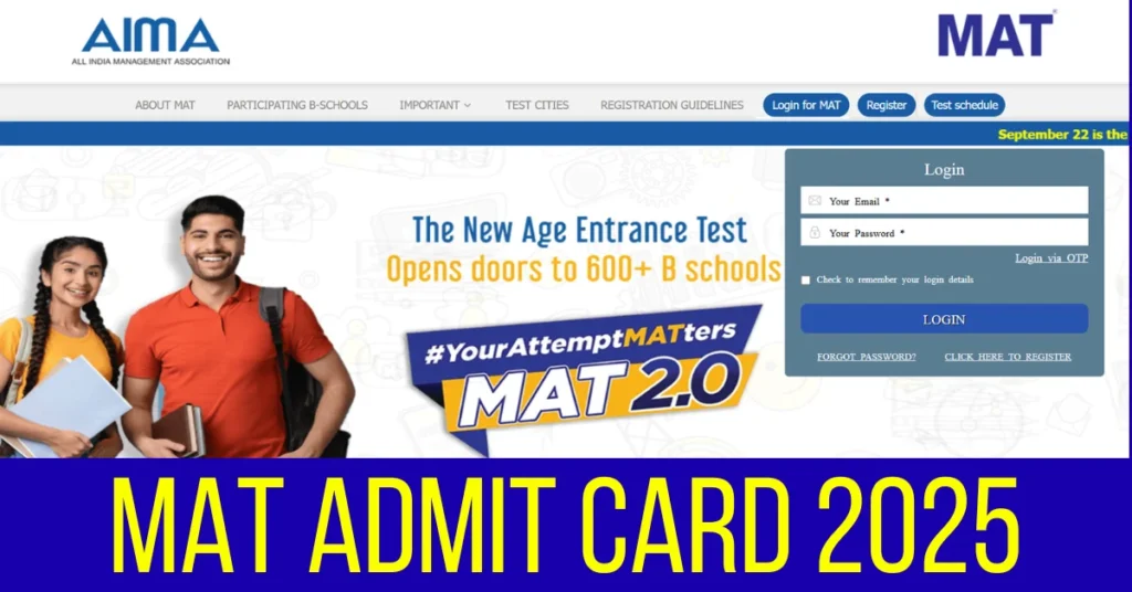 MAT Admit Card 2025 Out @mat.aima.in, Download PBT Hall Ticket PDF ...