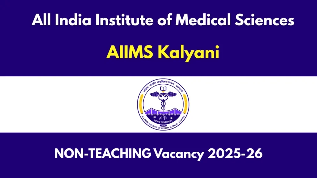 AIIMS Kalyani ATF Nurse Recruitment 2026 Notification Out Apply Online For Contractual Vacancies - IndiaExamAlert AIIMS Kalyani ATF Nurse Recruitment 2026 Notification Out, Apply Online For Contractual Vacancies
