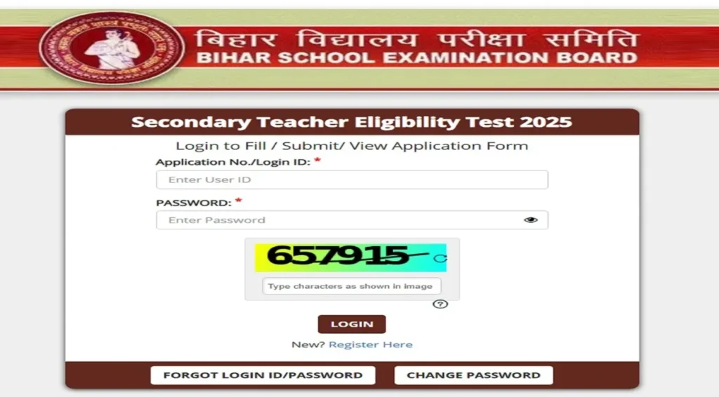 Bihar STET Answer Key 2025 - IndiaExamAlert Bihar STET Answer Key 2025
